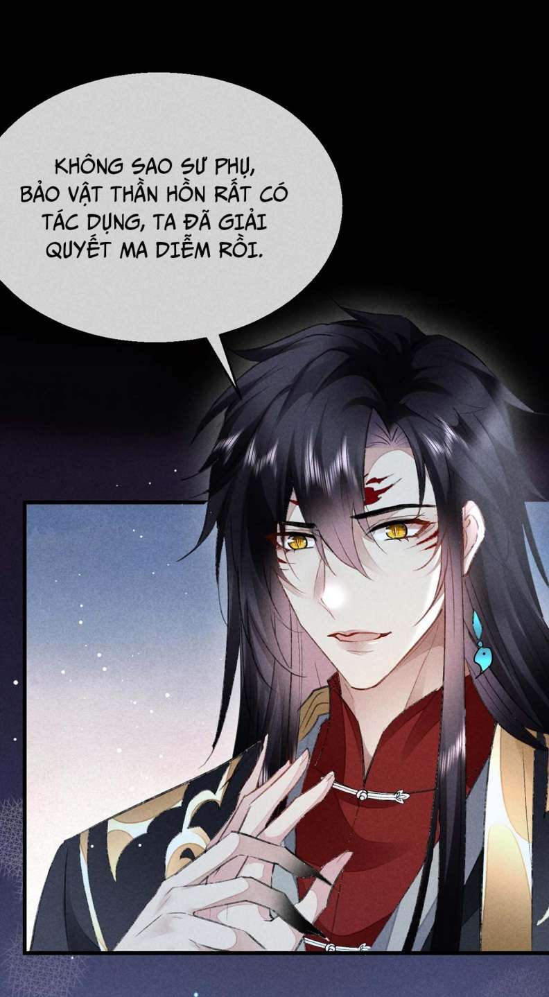 Đồ Mưu Bất Quỹ: Chapter 134