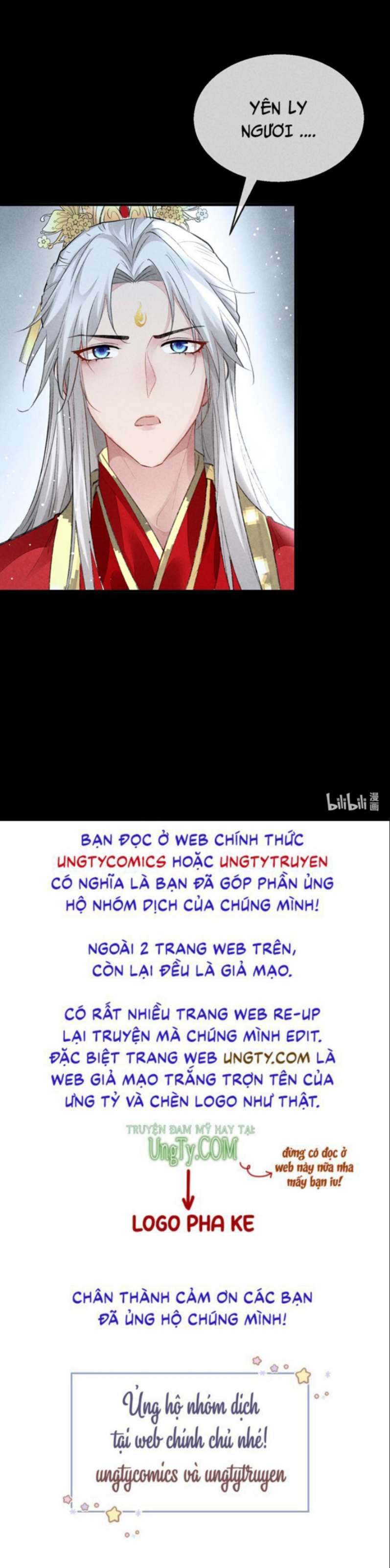 Đồ Mưu Bất Quỹ: Chapter 134