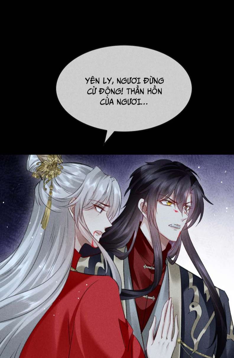 Đồ Mưu Bất Quỹ: Chapter 134
