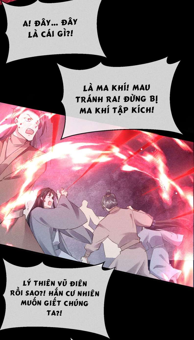 Đồ Mưu Bất Quỹ: Chapter 137