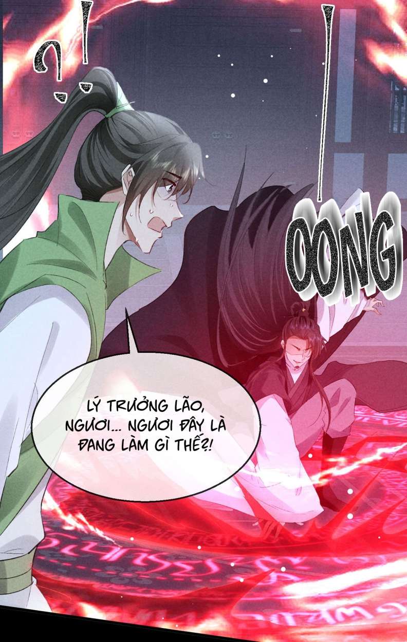 Đồ Mưu Bất Quỹ: Chapter 137