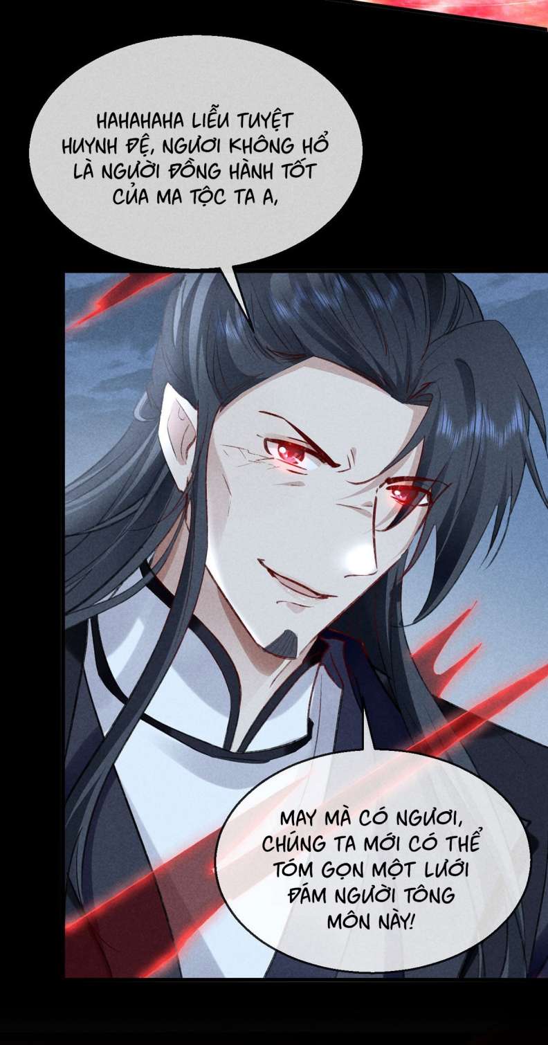 Đồ Mưu Bất Quỹ: Chapter 137