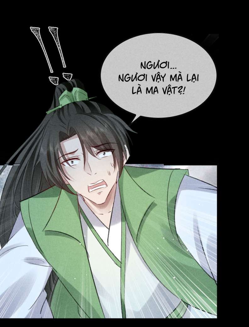 Đồ Mưu Bất Quỹ: Chapter 137