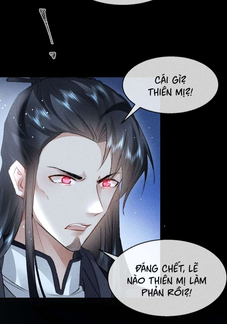 Đồ Mưu Bất Quỹ: Chapter 137