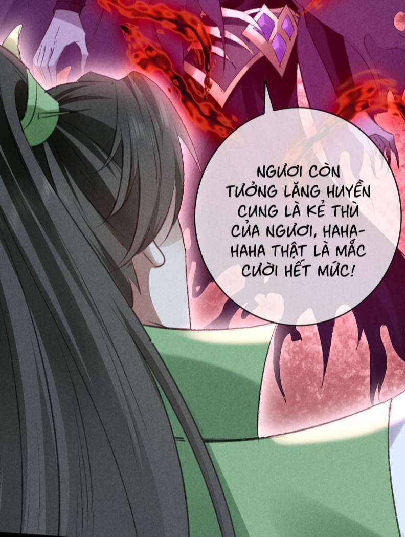 Đồ Mưu Bất Quỹ: Chapter 137