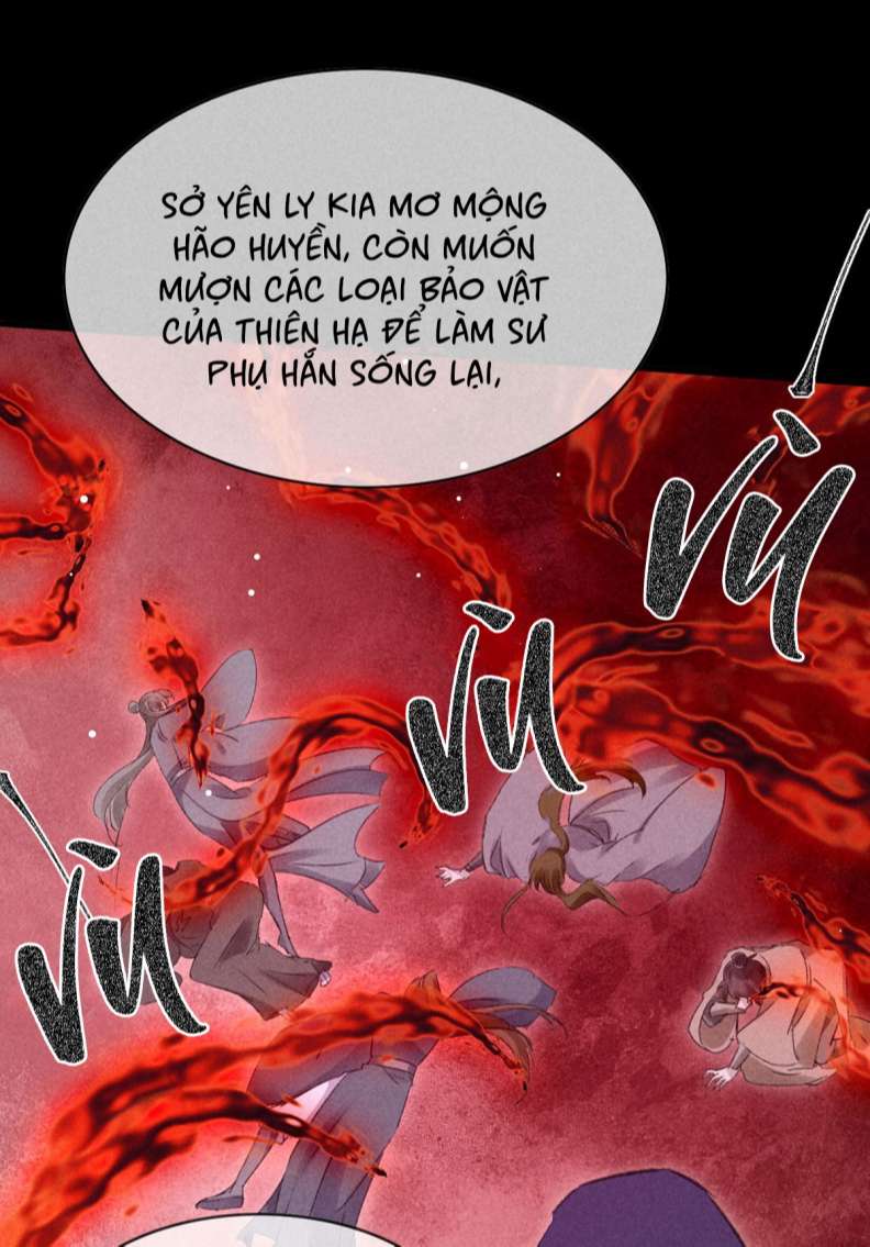 Đồ Mưu Bất Quỹ: Chapter 137