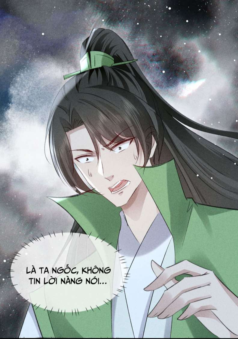 Đồ Mưu Bất Quỹ: Chapter 137