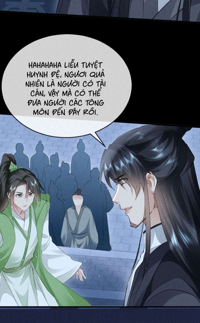 Đồ Mưu Bất Quỹ: Chapter 137