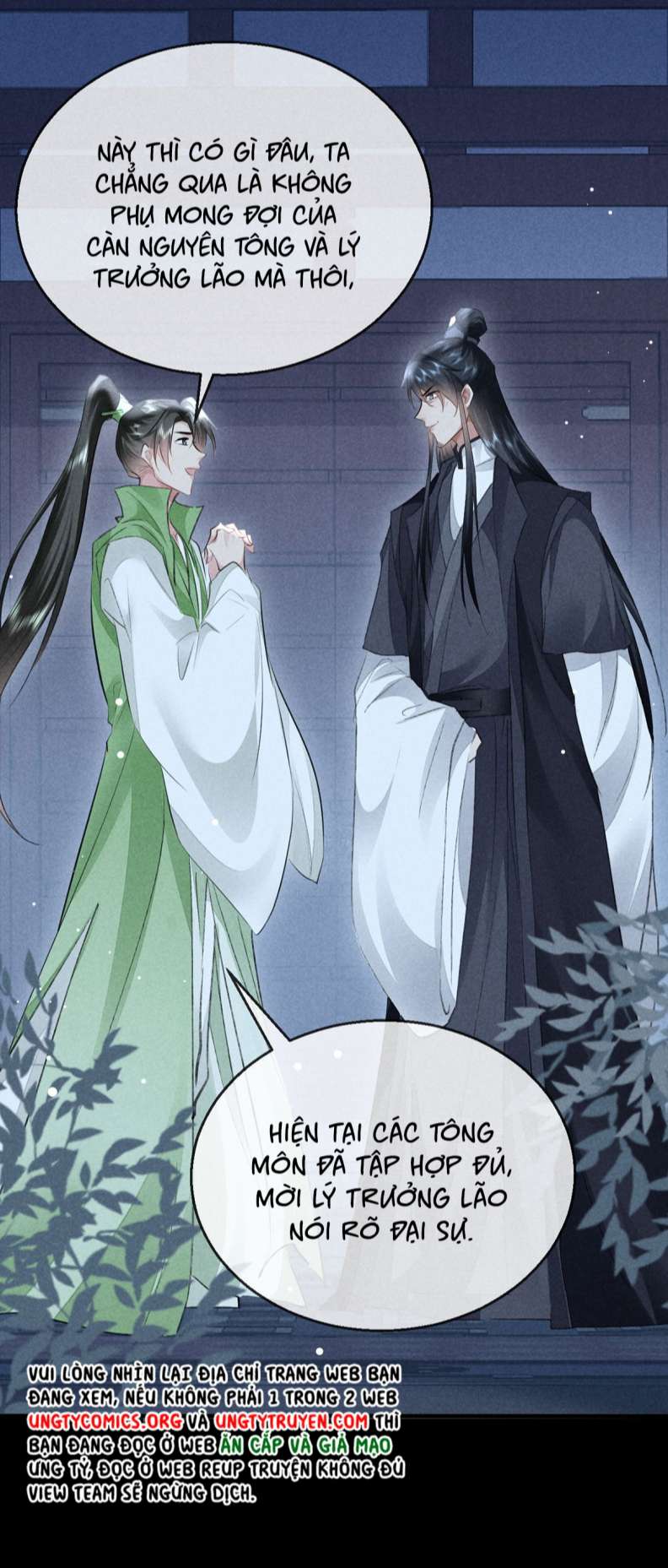 Đồ Mưu Bất Quỹ: Chapter 137