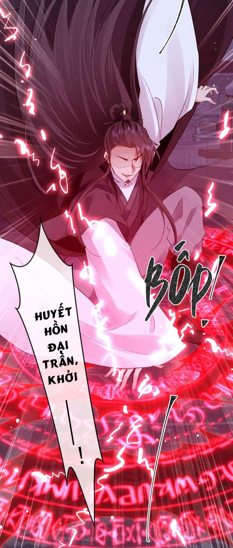 Đồ Mưu Bất Quỹ: Chapter 137
