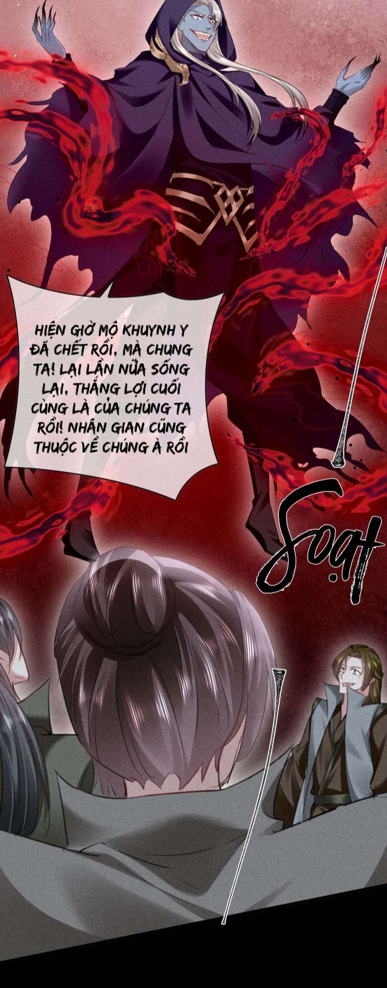 Đồ Mưu Bất Quỹ: Chapter 138