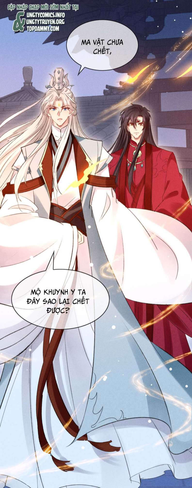 Đồ Mưu Bất Quỹ: Chapter 138