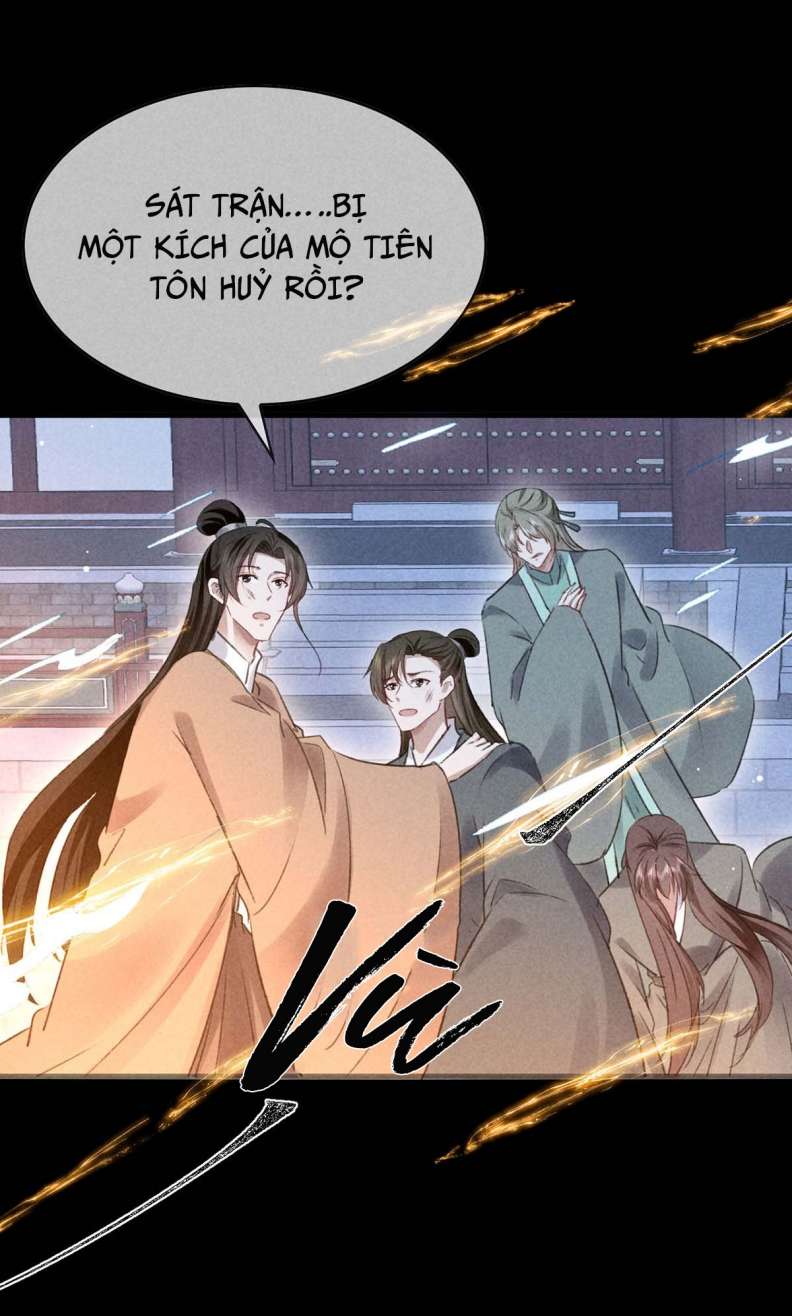 Đồ Mưu Bất Quỹ: Chapter 138