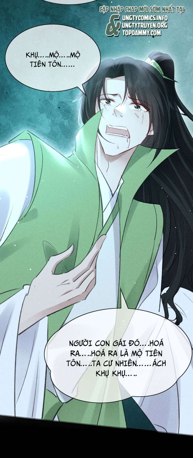 Đồ Mưu Bất Quỹ: Chapter 138