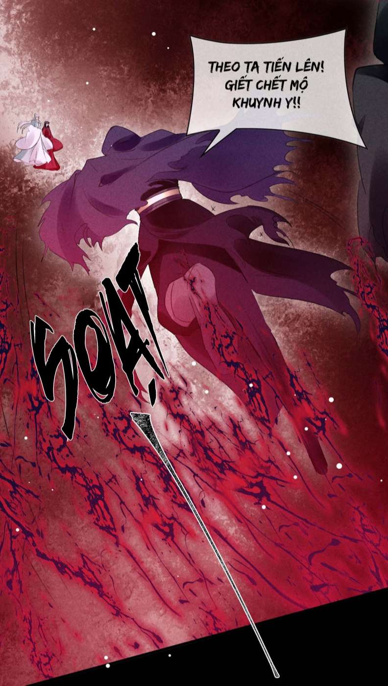 Đồ Mưu Bất Quỹ: Chapter 138