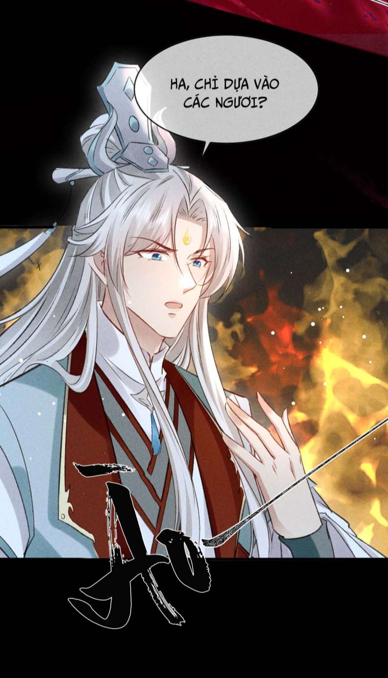 Đồ Mưu Bất Quỹ: Chapter 138