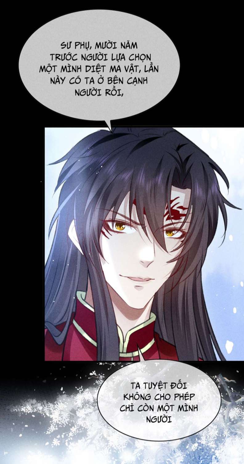 Đồ Mưu Bất Quỹ: Chapter 138