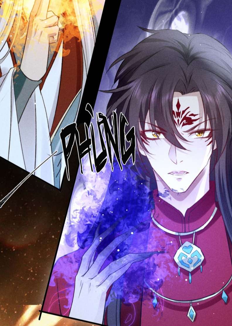 Đồ Mưu Bất Quỹ: Chapter 138