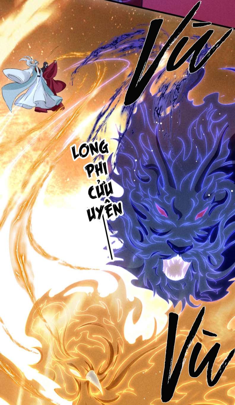 Đồ Mưu Bất Quỹ: Chapter 138