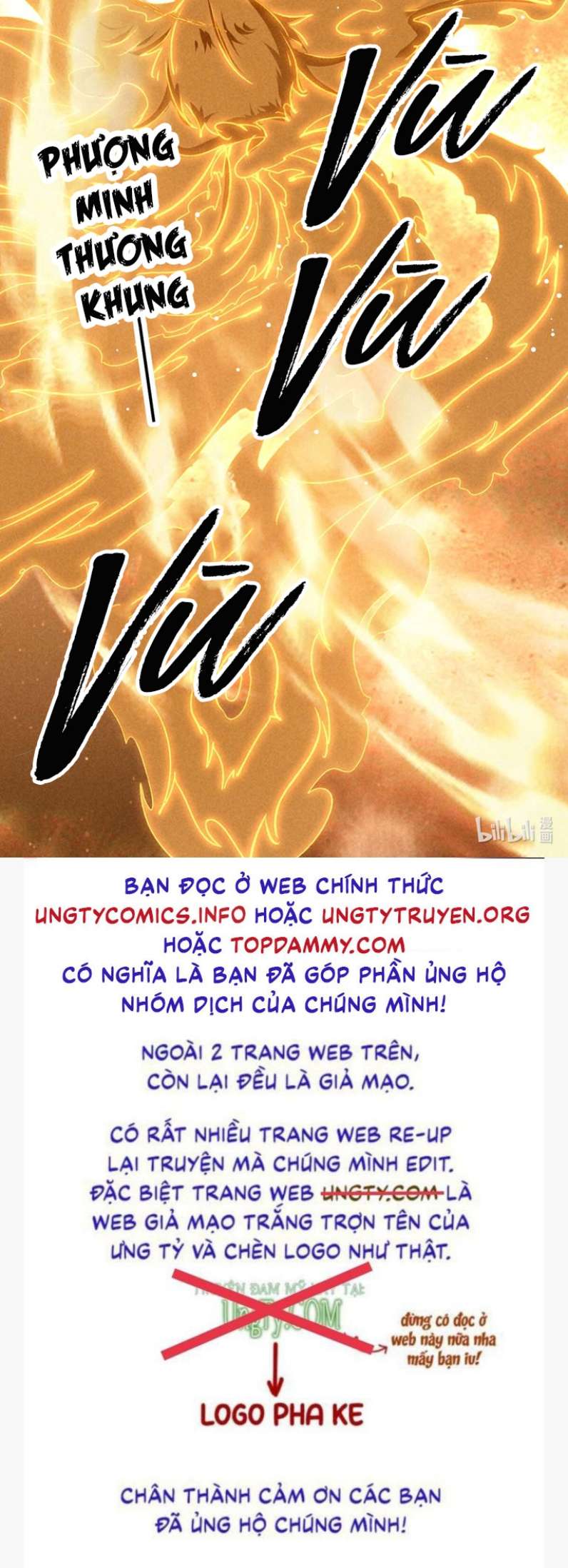 Đồ Mưu Bất Quỹ: Chapter 138