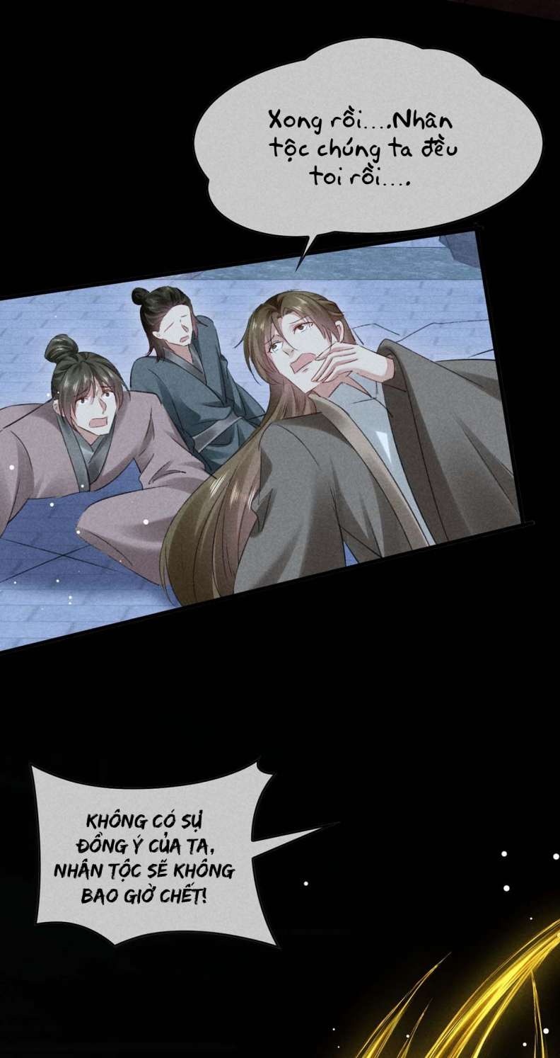 Đồ Mưu Bất Quỹ: Chapter 138