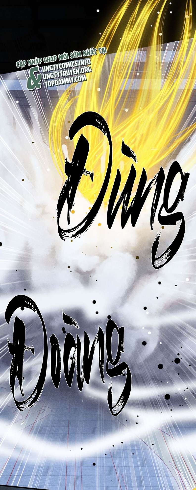 Đồ Mưu Bất Quỹ: Chapter 138