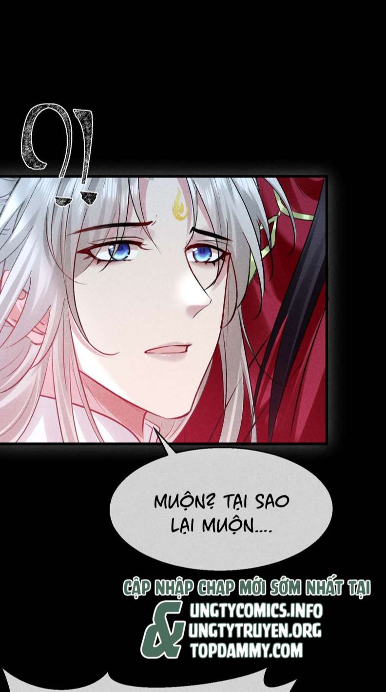 Đồ Mưu Bất Quỹ: Chapter 139