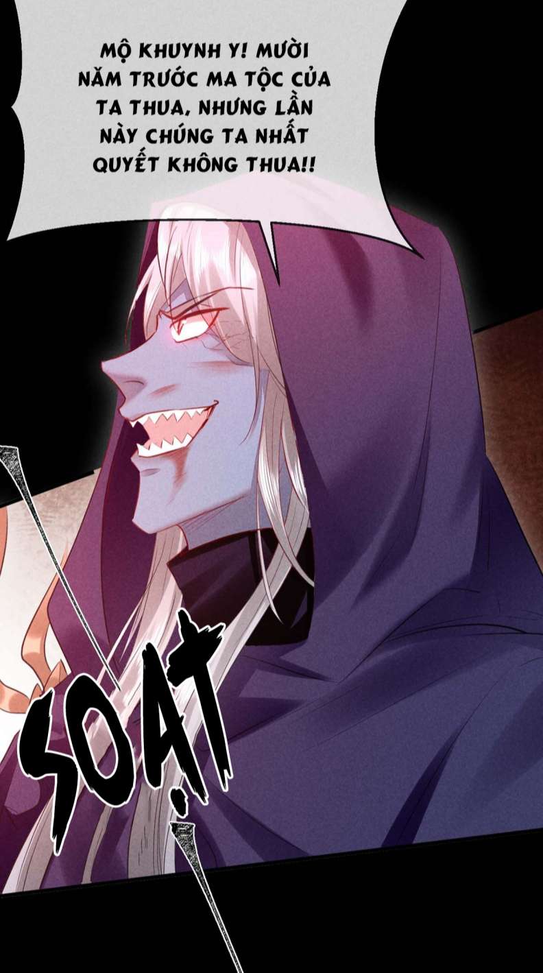 Đồ Mưu Bất Quỹ: Chapter 139