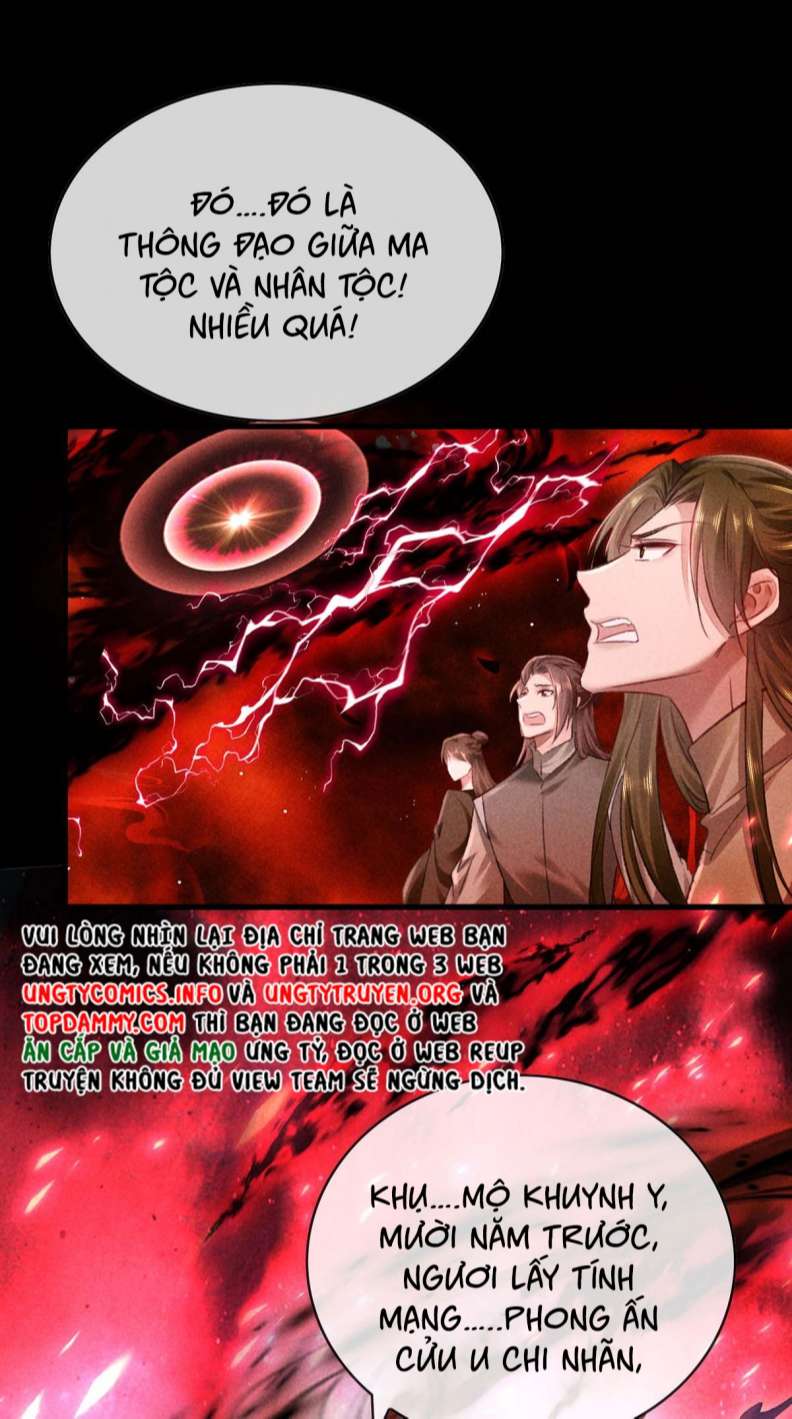 Đồ Mưu Bất Quỹ: Chapter 139