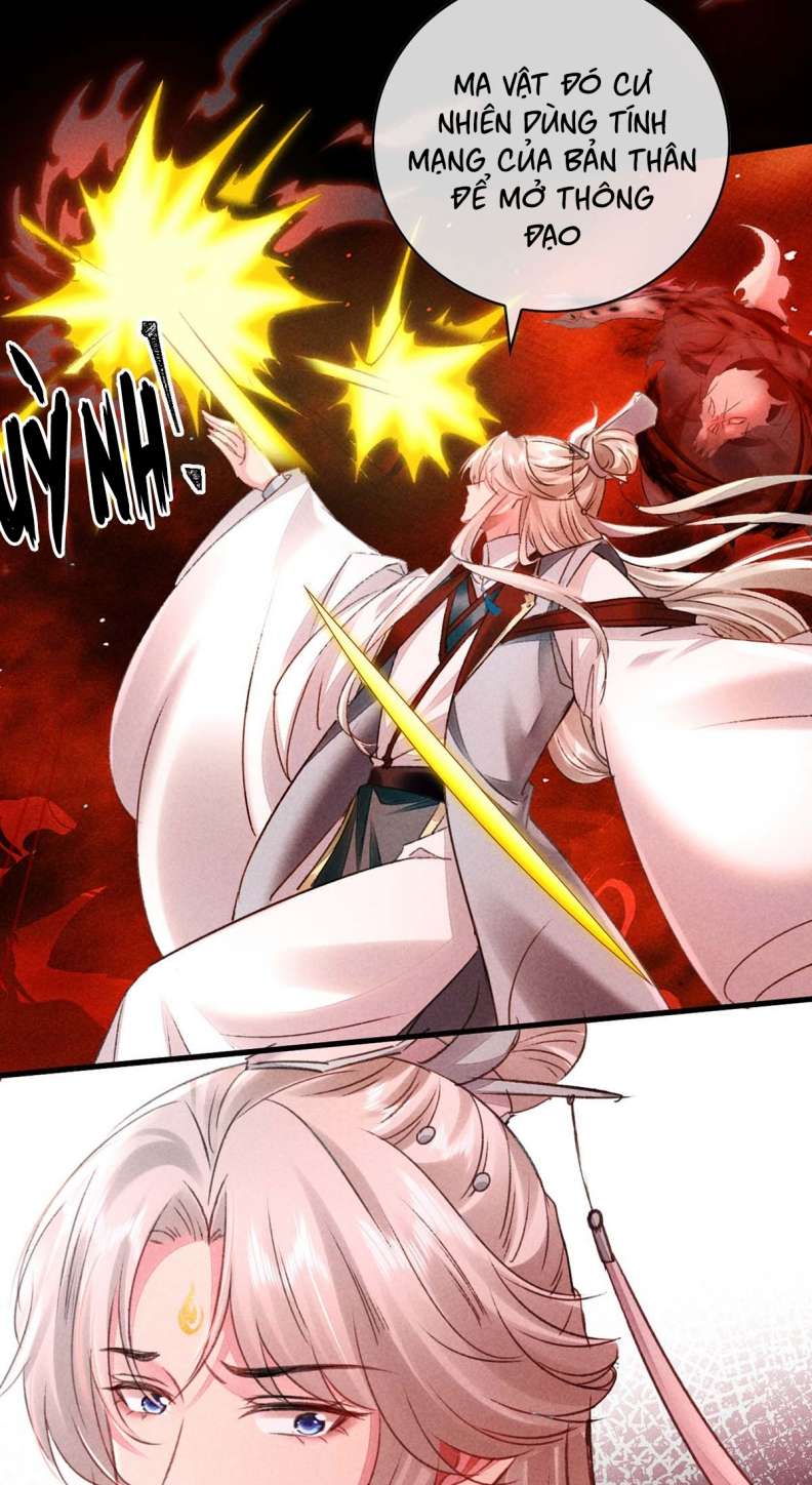 Đồ Mưu Bất Quỹ: Chapter 139