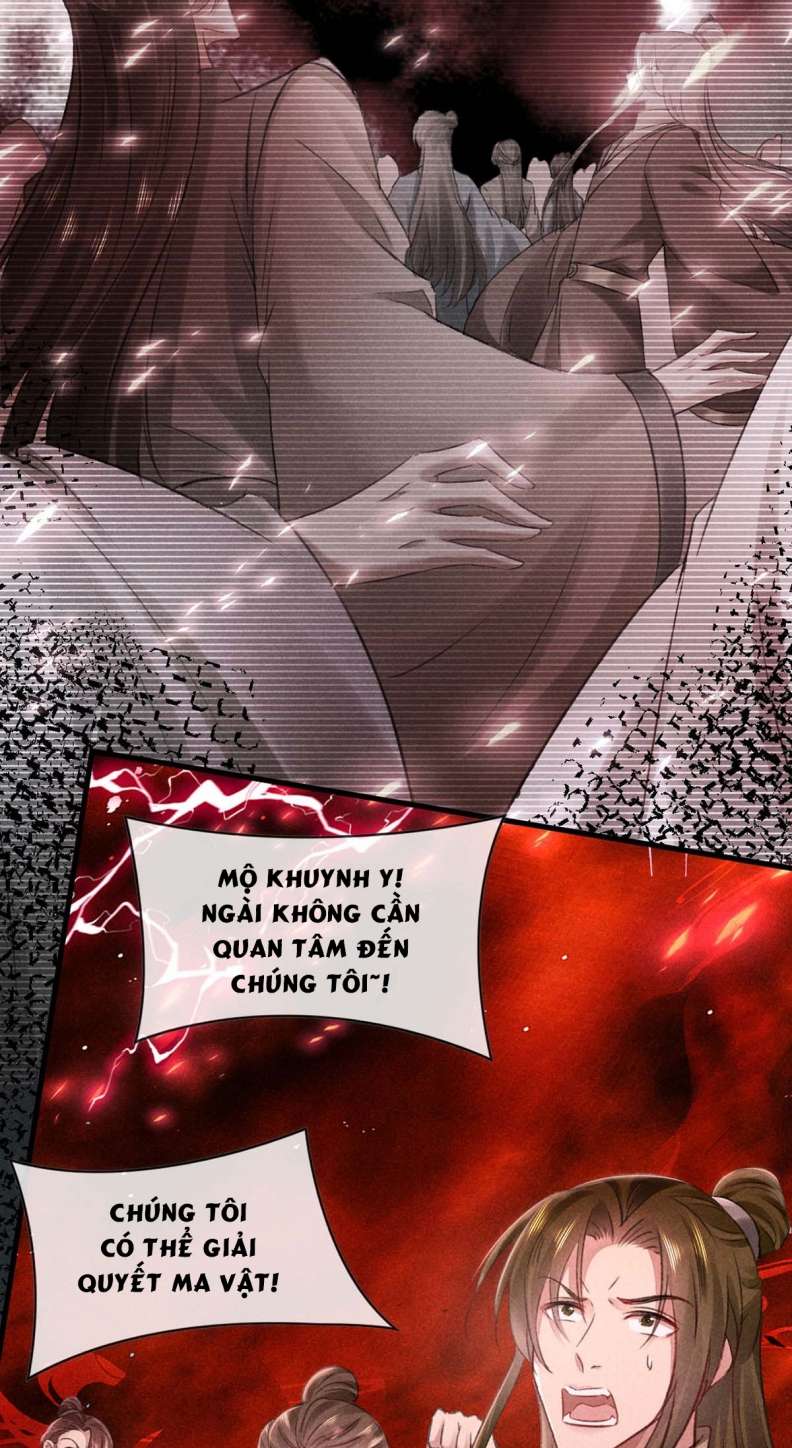 Đồ Mưu Bất Quỹ: Chapter 139