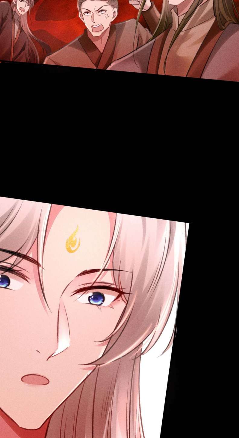 Đồ Mưu Bất Quỹ: Chapter 139