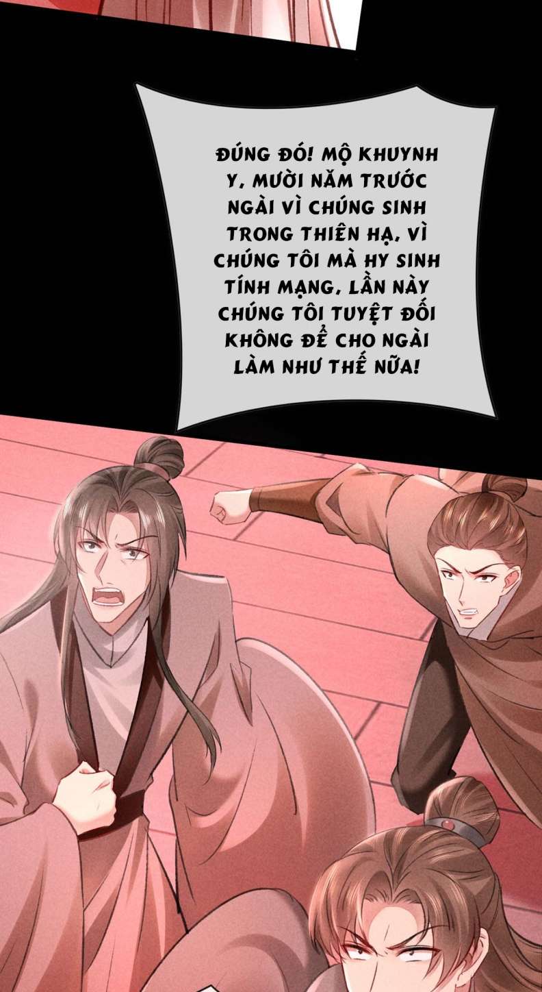 Đồ Mưu Bất Quỹ: Chapter 139