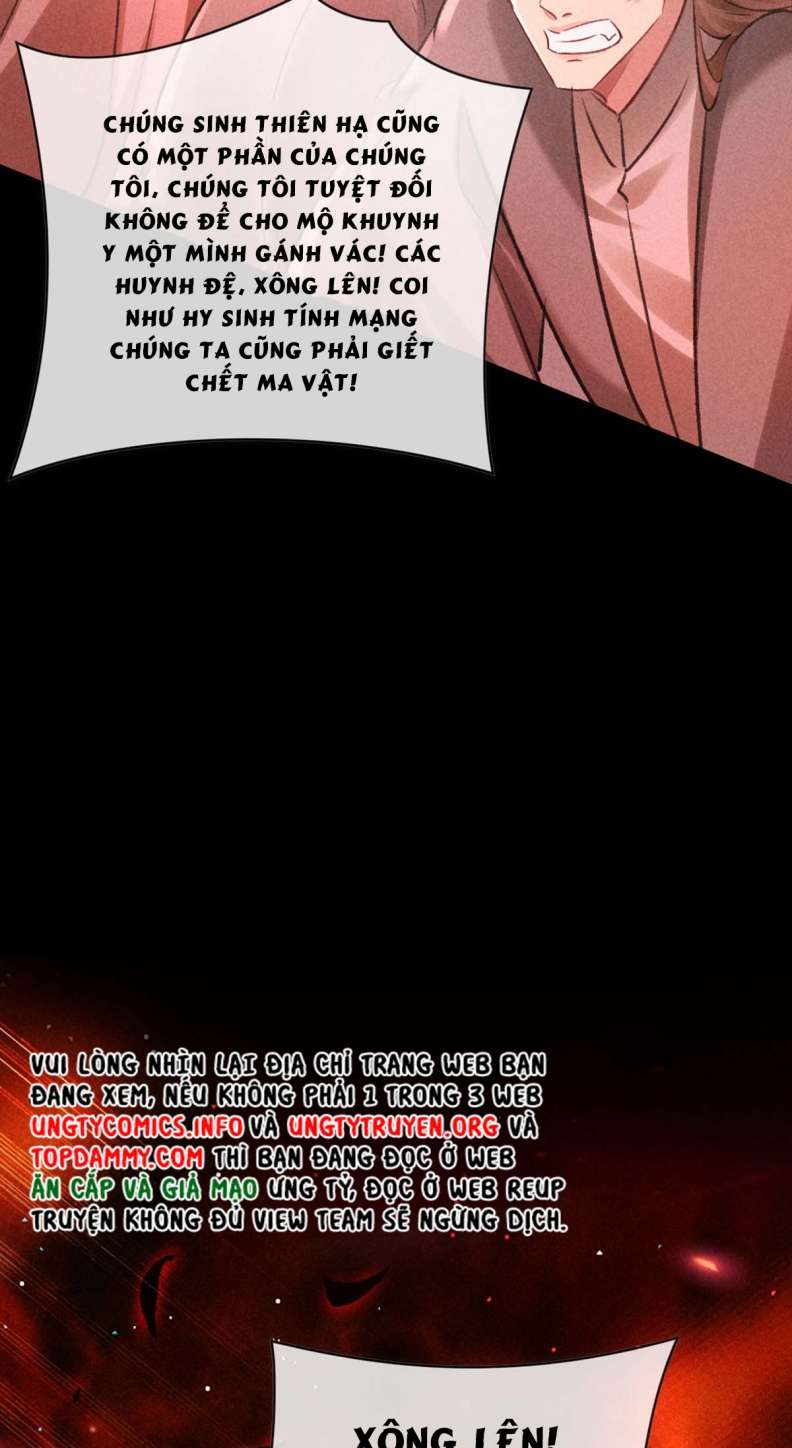 Đồ Mưu Bất Quỹ: Chapter 139