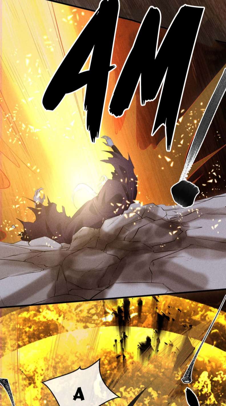 Đồ Mưu Bất Quỹ: Chapter 139