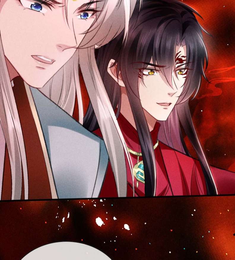 Đồ Mưu Bất Quỹ: Chapter 139