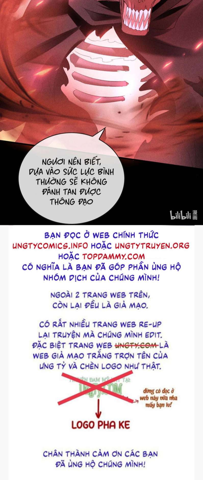 Đồ Mưu Bất Quỹ: Chapter 139
