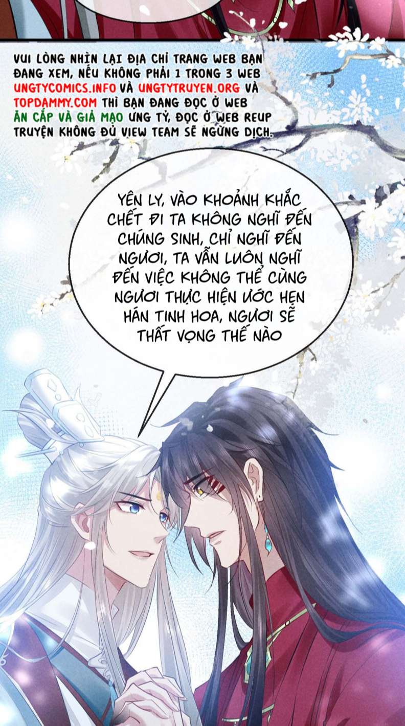 Đồ Mưu Bất Quỹ: Chapter 139