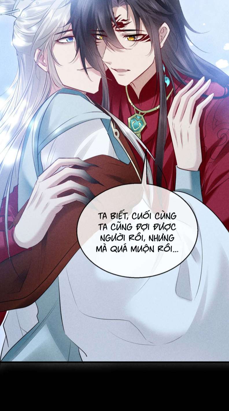 Đồ Mưu Bất Quỹ: Chapter 139