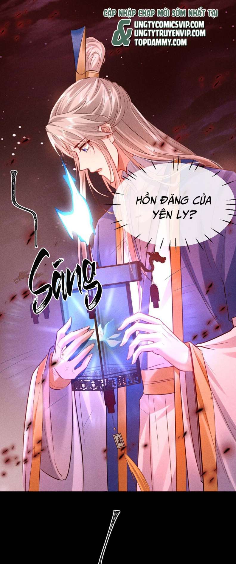 Đồ Mưu Bất Quỹ: Chapter 143
