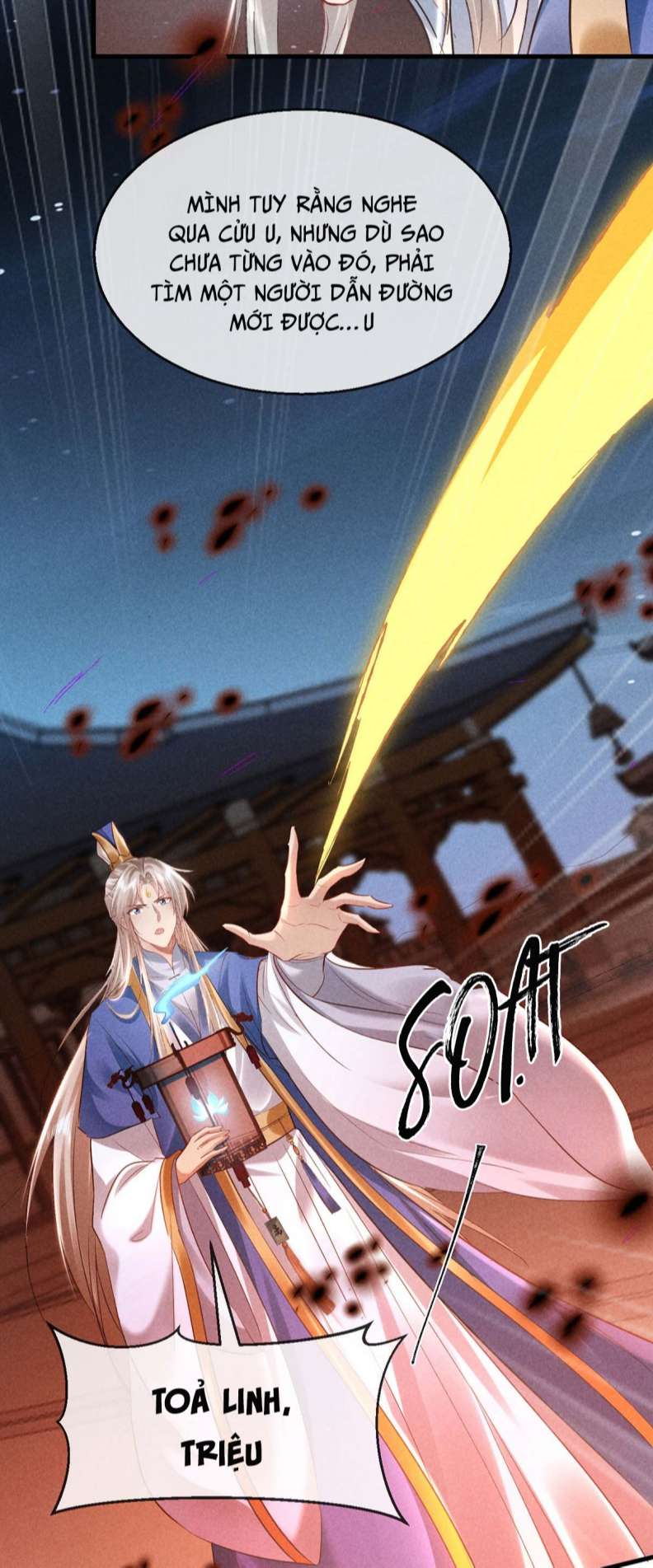 Đồ Mưu Bất Quỹ: Chapter 143