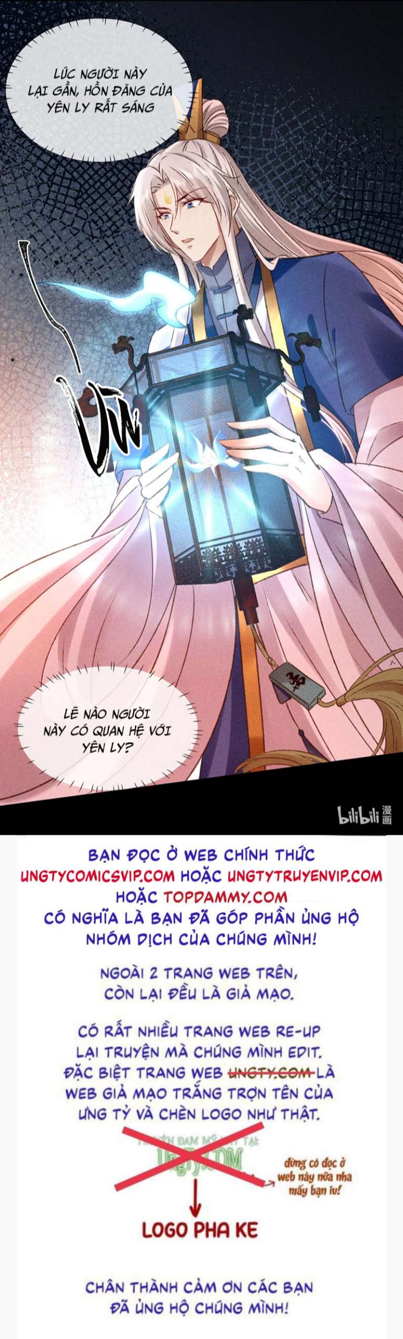 Đồ Mưu Bất Quỹ: Chapter 143