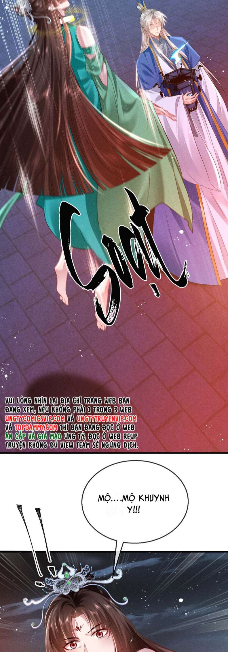 Đồ Mưu Bất Quỹ: Chapter 143