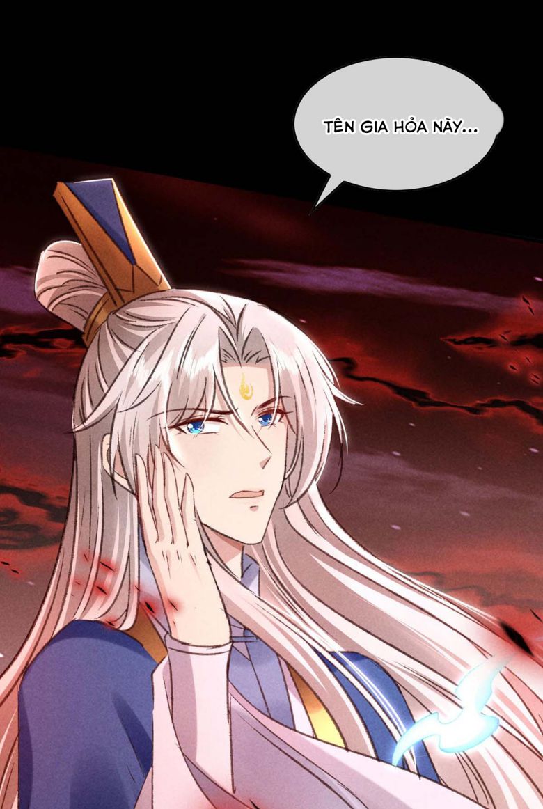 Đồ Mưu Bất Quỹ: Chapter 144