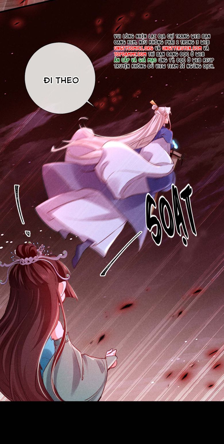 Đồ Mưu Bất Quỹ: Chapter 144