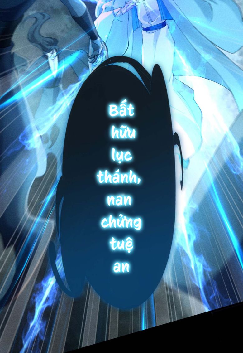 Đồ Mưu Bất Quỹ: Chapter 144