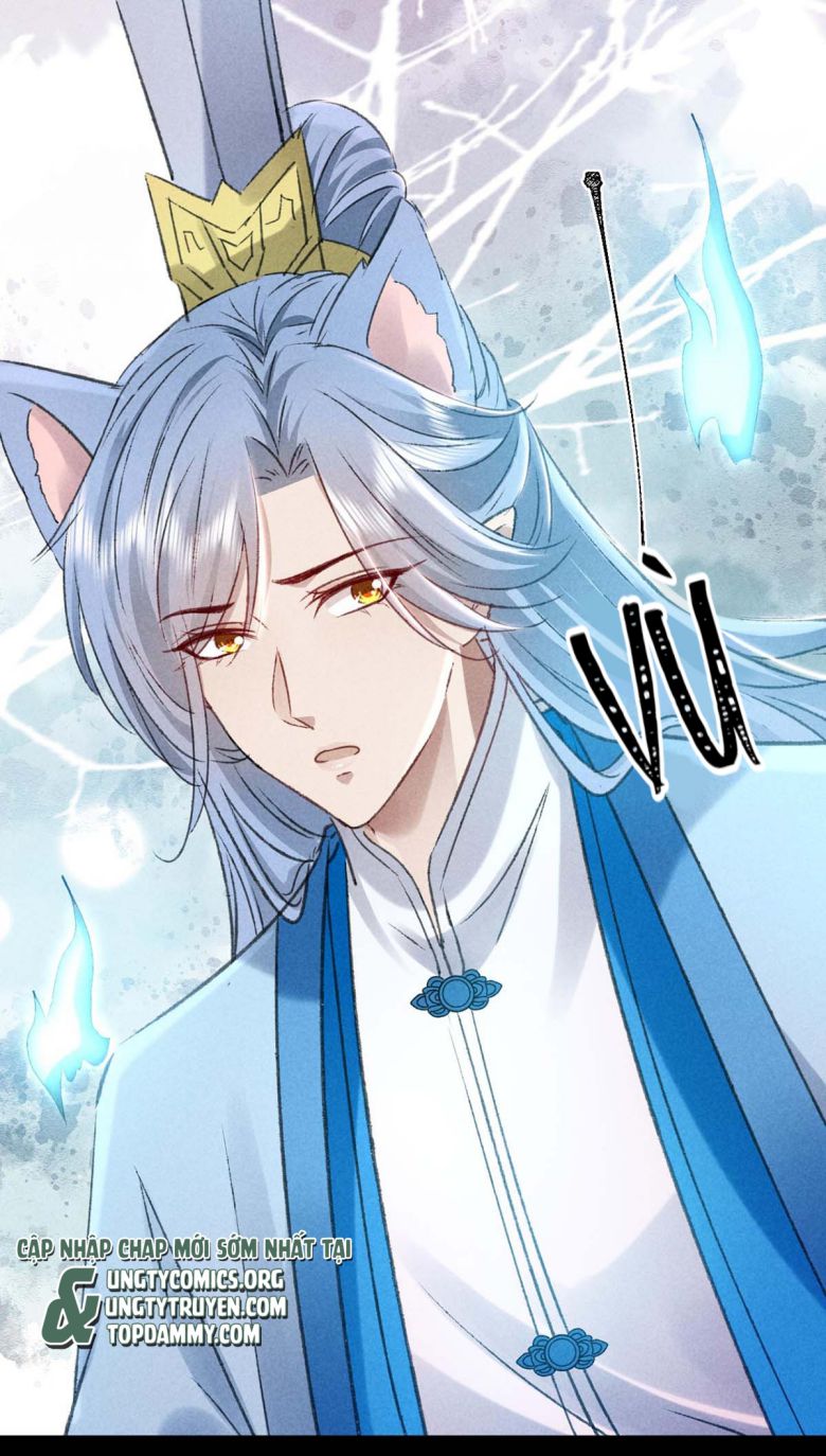 Đồ Mưu Bất Quỹ: Chapter 144