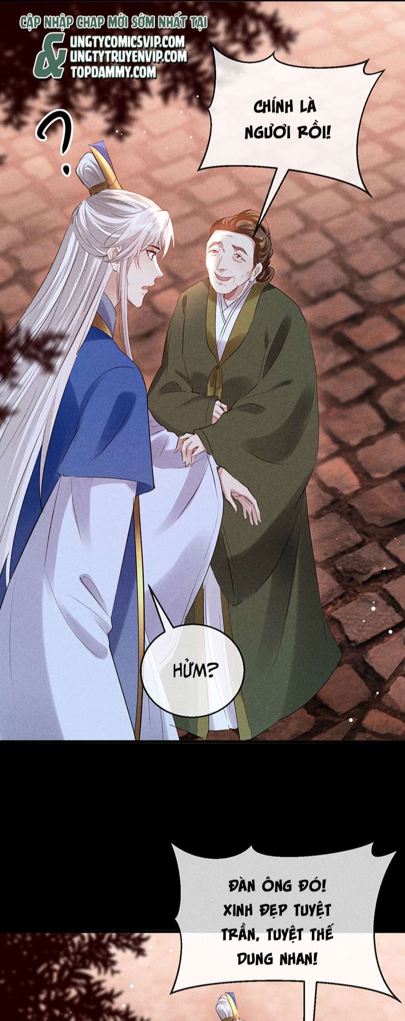 Đồ Mưu Bất Quỹ: Chapter 148
