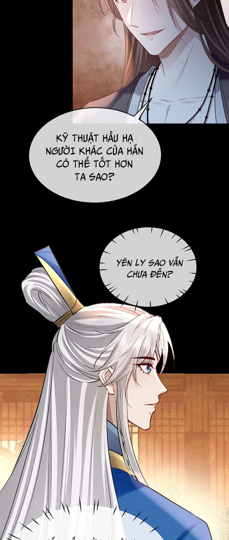 Đồ Mưu Bất Quỹ: Chapter 148