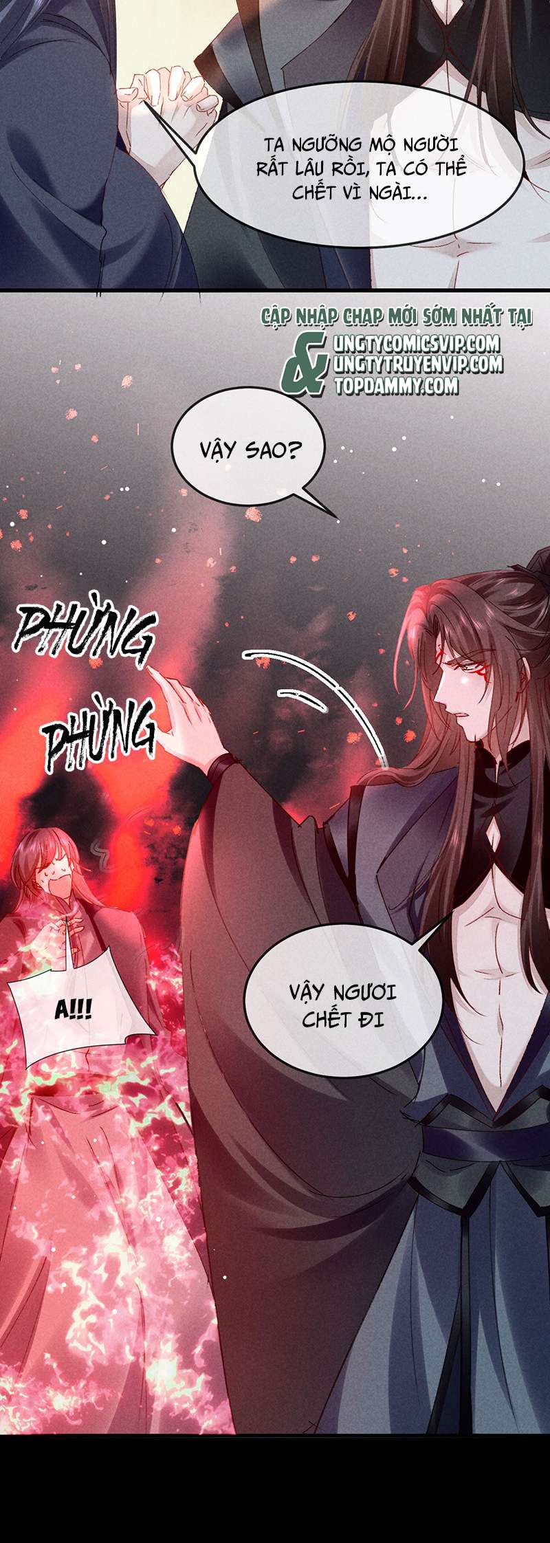 Đồ Mưu Bất Quỹ: Chapter 148